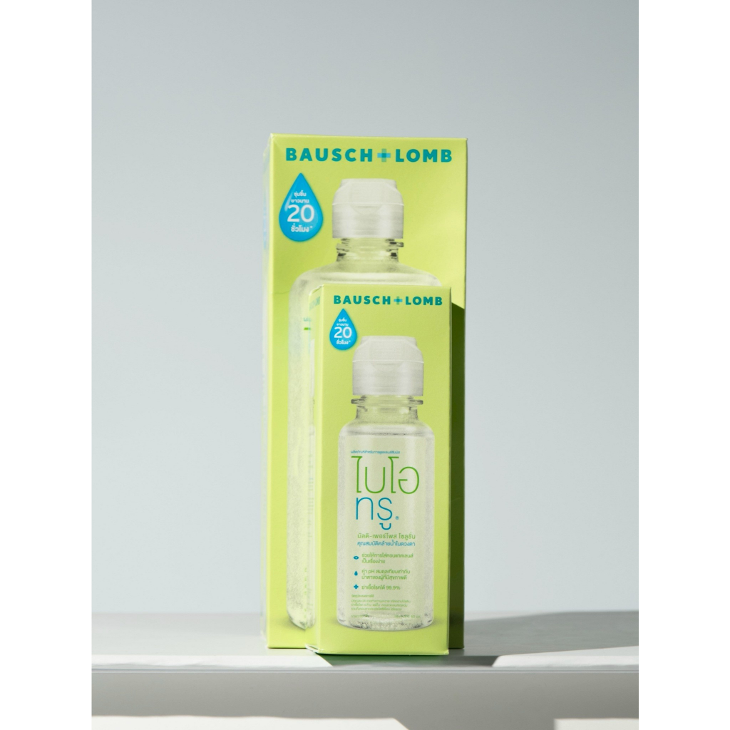 น้ำยาล้างคอนแทคเลนส์Biotrue300+60ml. ราคา ถูกที่สุด ดีลบีเคเค แกลเลอรีภาพที่ 6