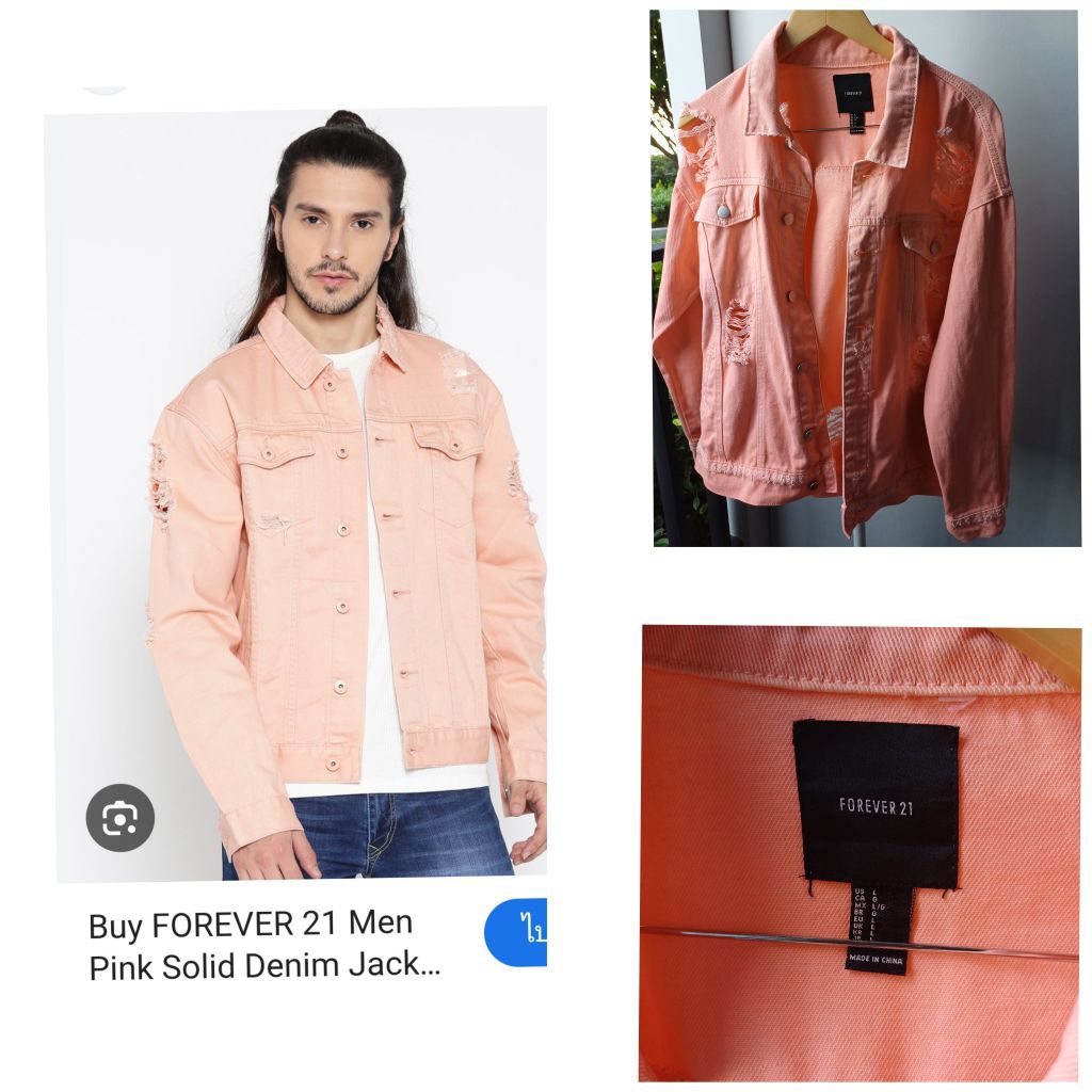 Forever 21 Pink Solid Danim Jacket Men Sz L รอบอก 44นิ้ว ยาว 25 ไหล่ 22.5