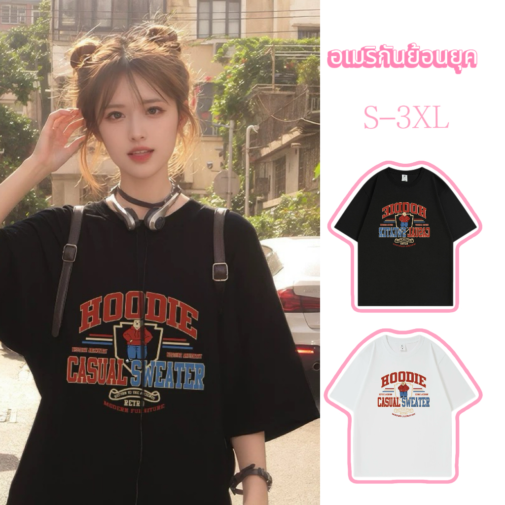 👚เสื้อยืด คอกลม แขนสั้น ผ้านิ่ม ลาย เสื้อยืดแฟชั่น สไตล์เกาหลี เสื้อยืดผู้หญิง 👚