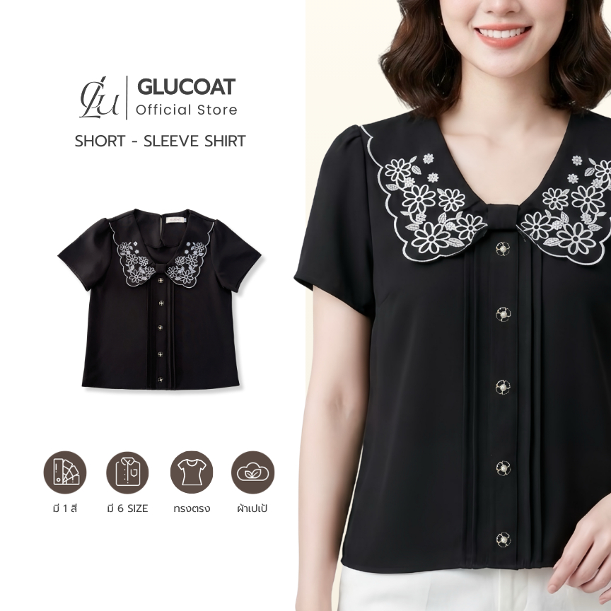 Glucoat | [A202] เสื้อสีดำคอปกหยักทรงโบว์ปักดอกไม้ แต่งกระดุมหน้า กระดุมจบหลัง 1 เม็ดใช้งานได้จริง
