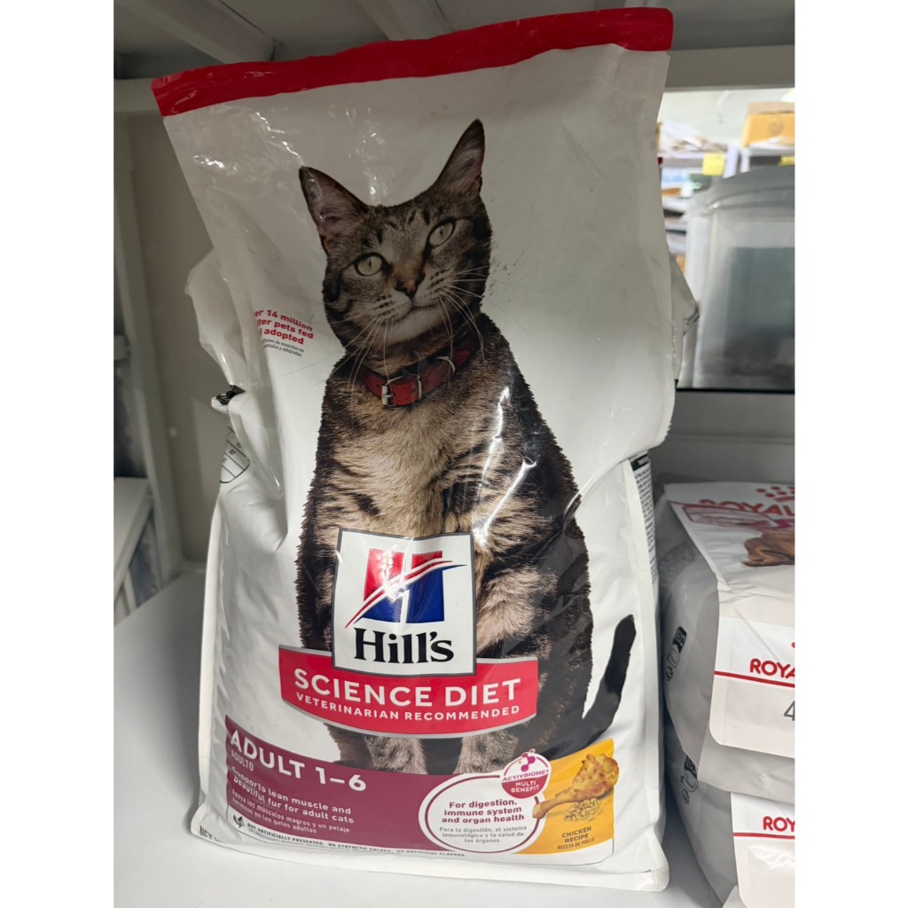 ส่งด่วนมาก+ผ่อนได้⚡️[[สำหรับแมวโต]]((แบ่งขาย))อาหารแมว Hill's Science Diet สำหรับแมวโต1-6ปี