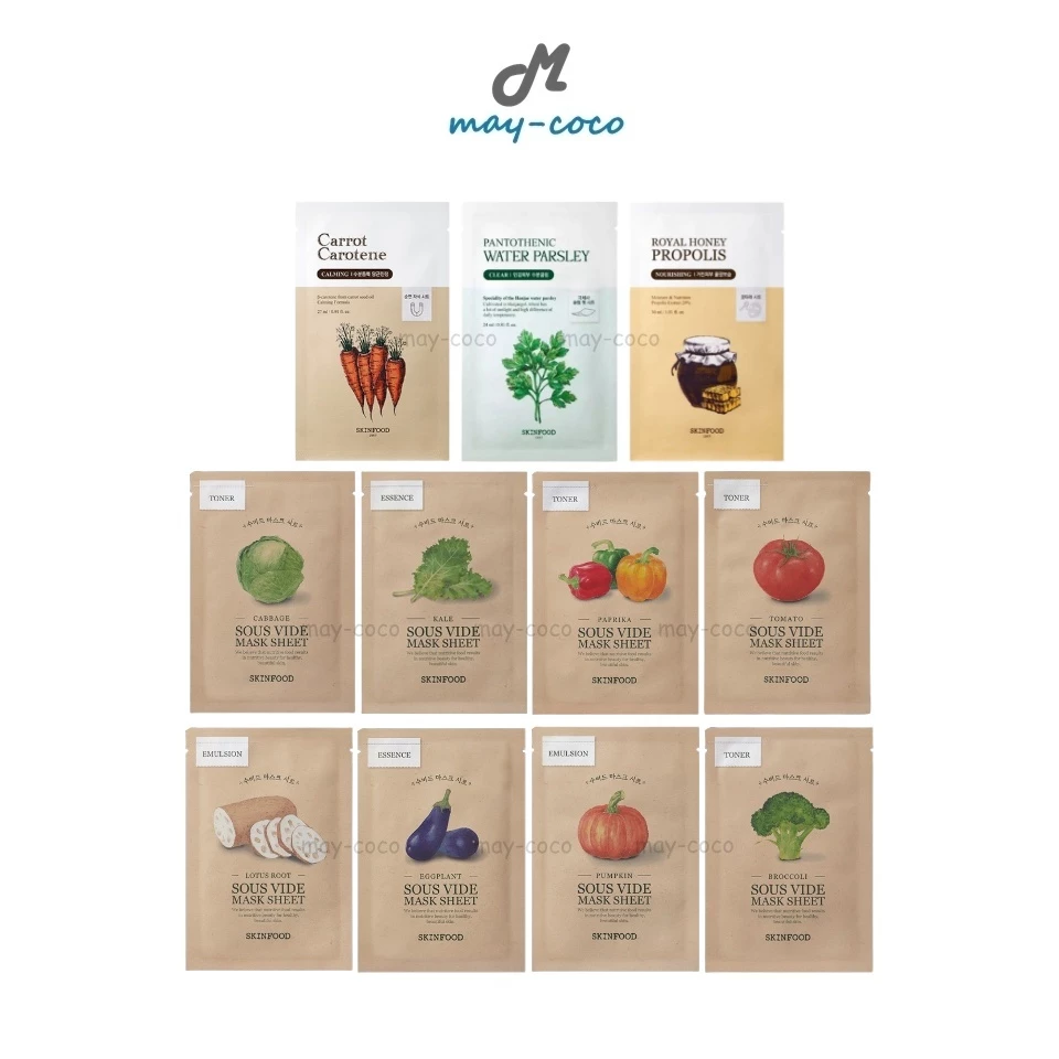 ถูก/แท้/มีไลฟ์ มาสก์ SKINFOOD Sous Vide Mask Sheet มาสก์หน้า บำรุงหน้า กระจ่างใส ผิวอิ่มฟู ฉ่ำน้ำ หน้าชุ่มชื้น