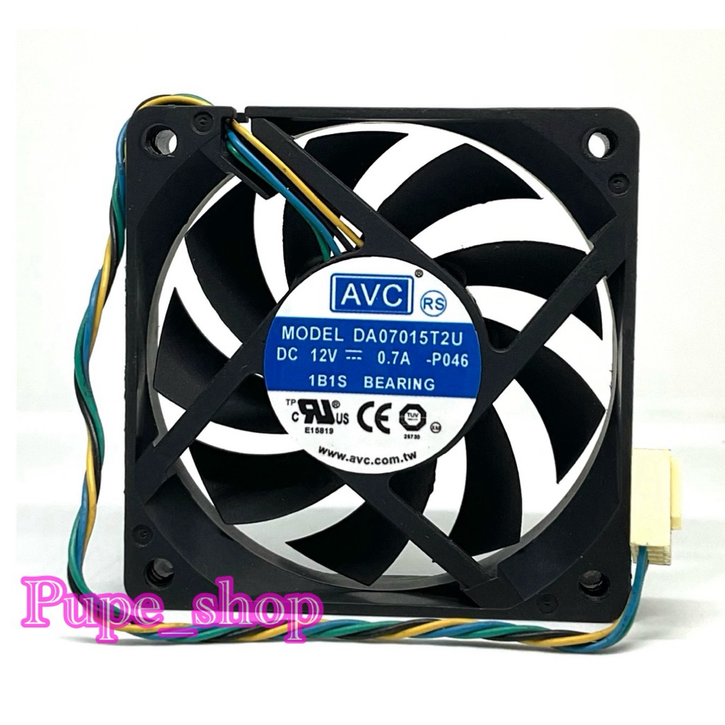 พัดลม MODEL DA07015T2U 12VDC 0.7A ขนาด70x70x15 พร้อมส่ง
