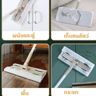 ทิชชู่เช็ดพื้น เช็ดพื้นแบบเปียก สำหรับถูพื้น ทำความสะอาด ฆ่าเชื้อ ใช้งานง่าย ไม่ทิ้งคราบ สำหรับบ้าน คอนโด อาคาร สะอาดสะ