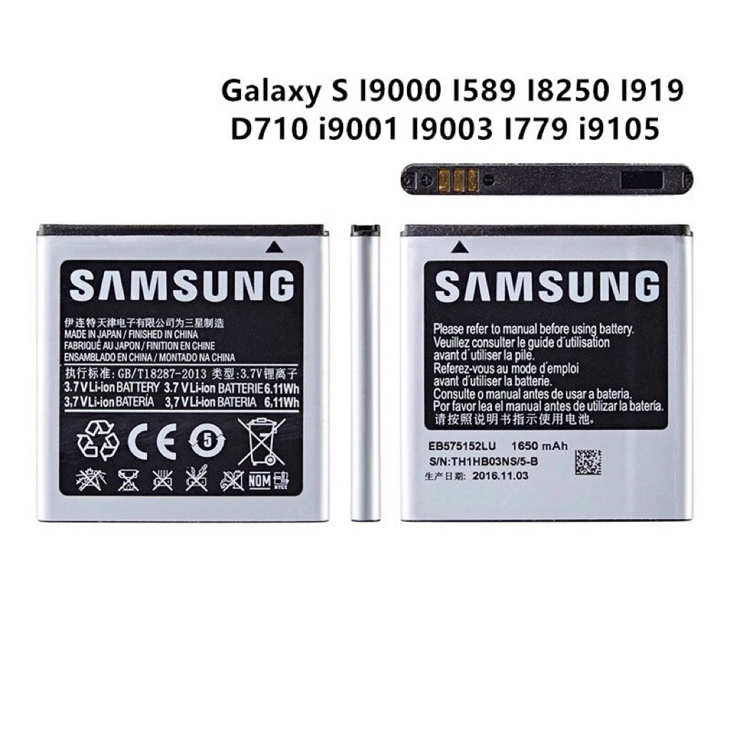 SAMSUNG แบตเตอรี่ สำหรับSamsung Galaxy S I9000 I9001 I9003 I589 I8250 I919 D710 I779 i9105 EB575152L