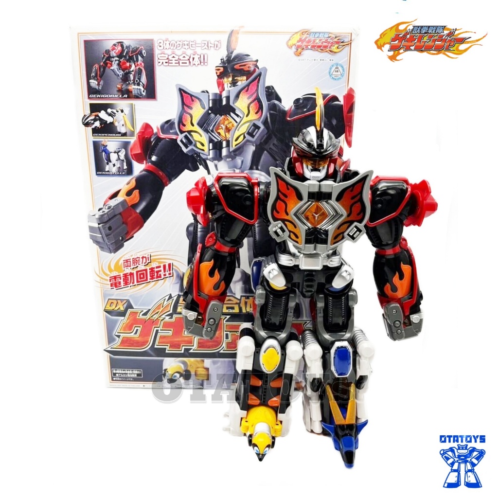 หุ่นยนต์ Gekiranger Dx GekiFire เกคิเรนเจอร์ เกคิไฟเยอร์ ของใหม่ ของแท้ Bandai