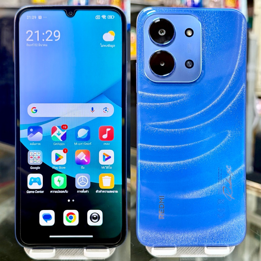 Redmi 15C แรม 4 Gb  รอม 128 Gb Android 15