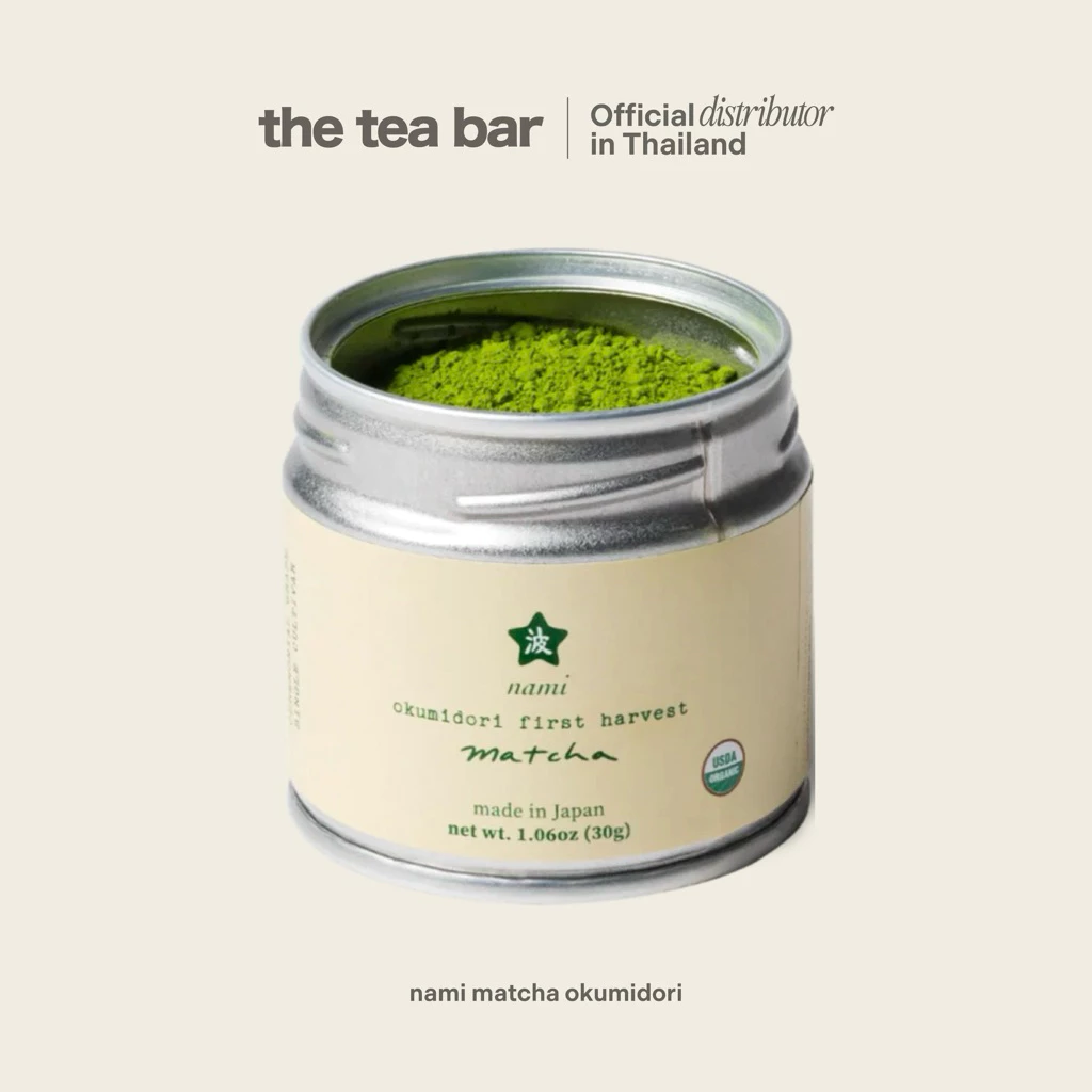 NAMI MATCHA okumidori matcha
