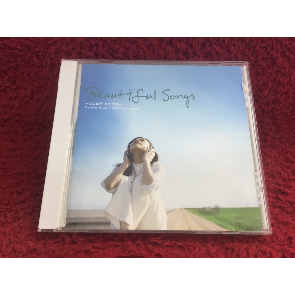 CD Beautiful Songs ~Songs that will make your heart sing~ สภาพตามปก CA65-67