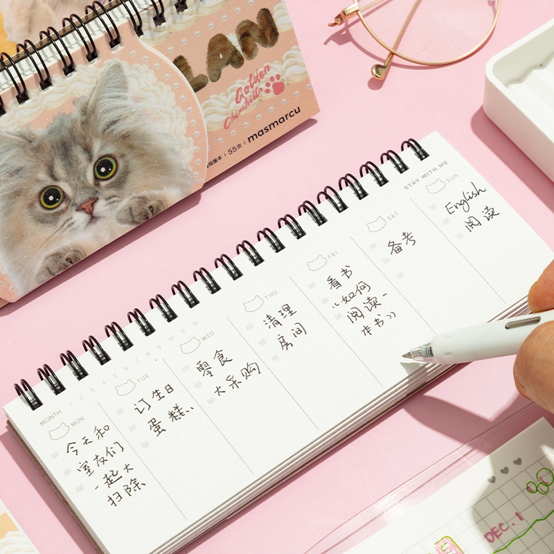 M&G Life × Masmarcu Cats مخطط أسبوعي A5 بحلقات — صورة 5