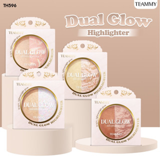 teammy TH 596 DUAL GLOW highlight ไฮไลท์ดูโอ้2สี เพิ่มความเล…