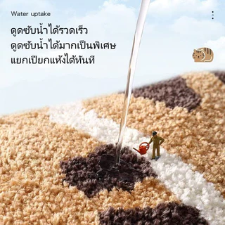 CSH พรมห้องน้ำขนนุ่มหนาพิเศษ ขนแกะเทียม ซับน้ำดี กันลื่น สำหรับหน้าห้องส้วมและหน้าประตู