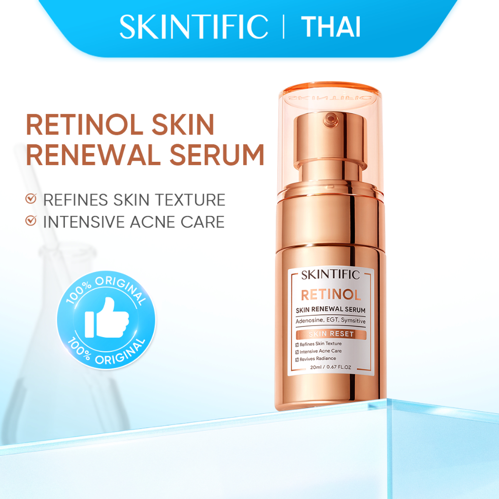 SKINTIFIC Retinol Essence Skin Renewal Serum 20ml