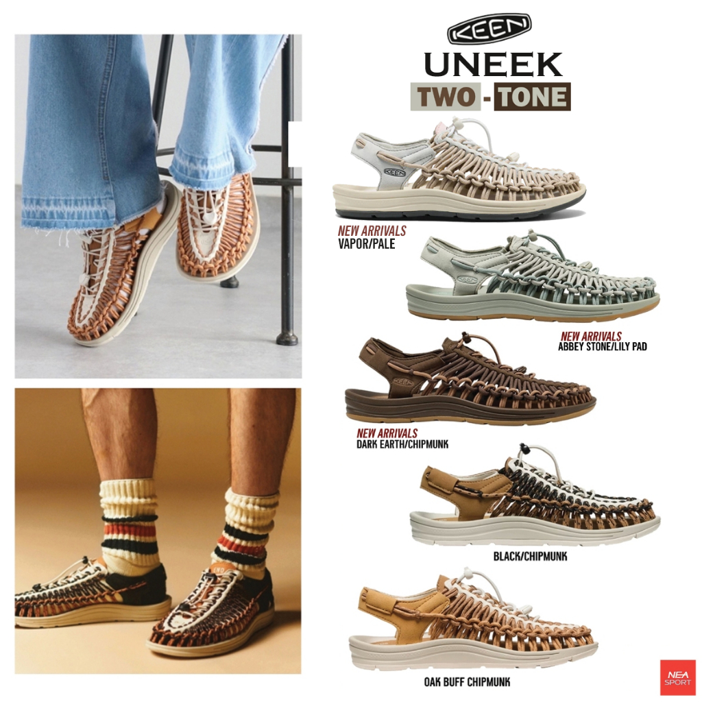 [สีมันลงตัว!] KEEN UNEEK TWO-TONE [limited edition] ใหม่ล่าสุด รองเท้า คีน แท้ ได้ทัังชายหญิง