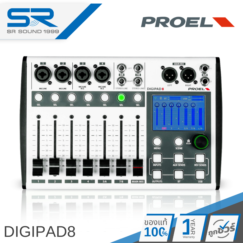 PROEL DIGIPAD8 DIgital Mixer ดิจิตอล มิกเซอร์ 8CH มี USB Audio Interface Bluetooth