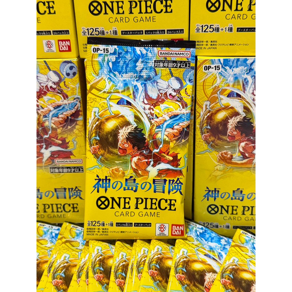 One Piece Card Game OP-15