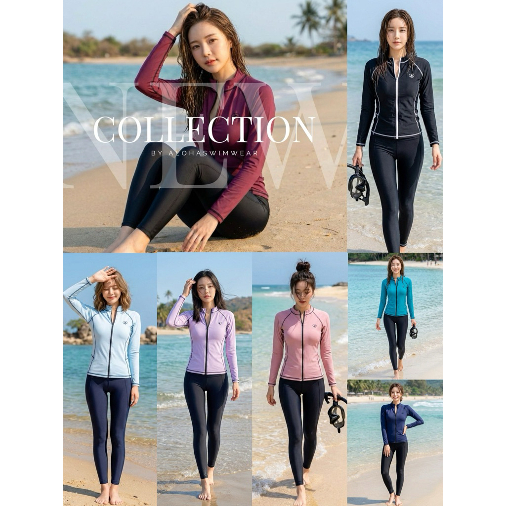 New in 2026! เสื้อแขนยาวซิปหน้าสีพื้นพร้อมกางเกงขายาวสำหรับว่ายน้ำ (zippy rashguard and surf leggings)