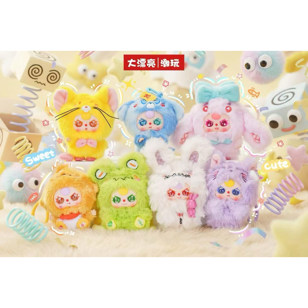 พร้อมส่ง🛵🚨✈️มินิ BBT คาร์2 คอลใหม่ล่าสุด ราคาเท