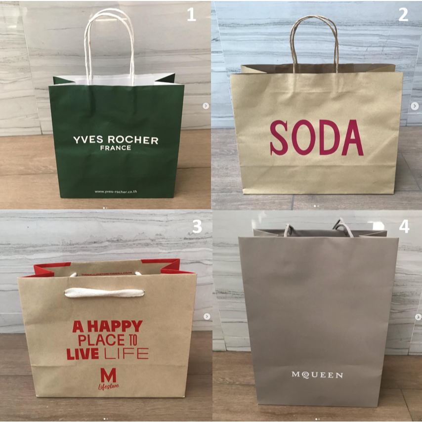 ถุงกระดาษ ถุง แบรนด์ Yves rocher , SODA และ THE MALL เดอะมอล์, MQUEEN ของแท้ สภาพสวย ใส่ของขวัญ เสื้