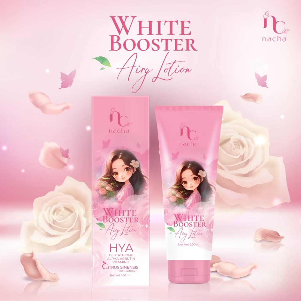 [โลชั่น] นะชา ไวท์ บูสเตอร์ แฮรี่ โลชั่น (200ml.)