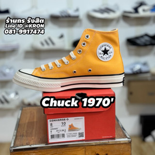 Converse Chuck 1970' Hi Orange รองเท้าผ้าใบ