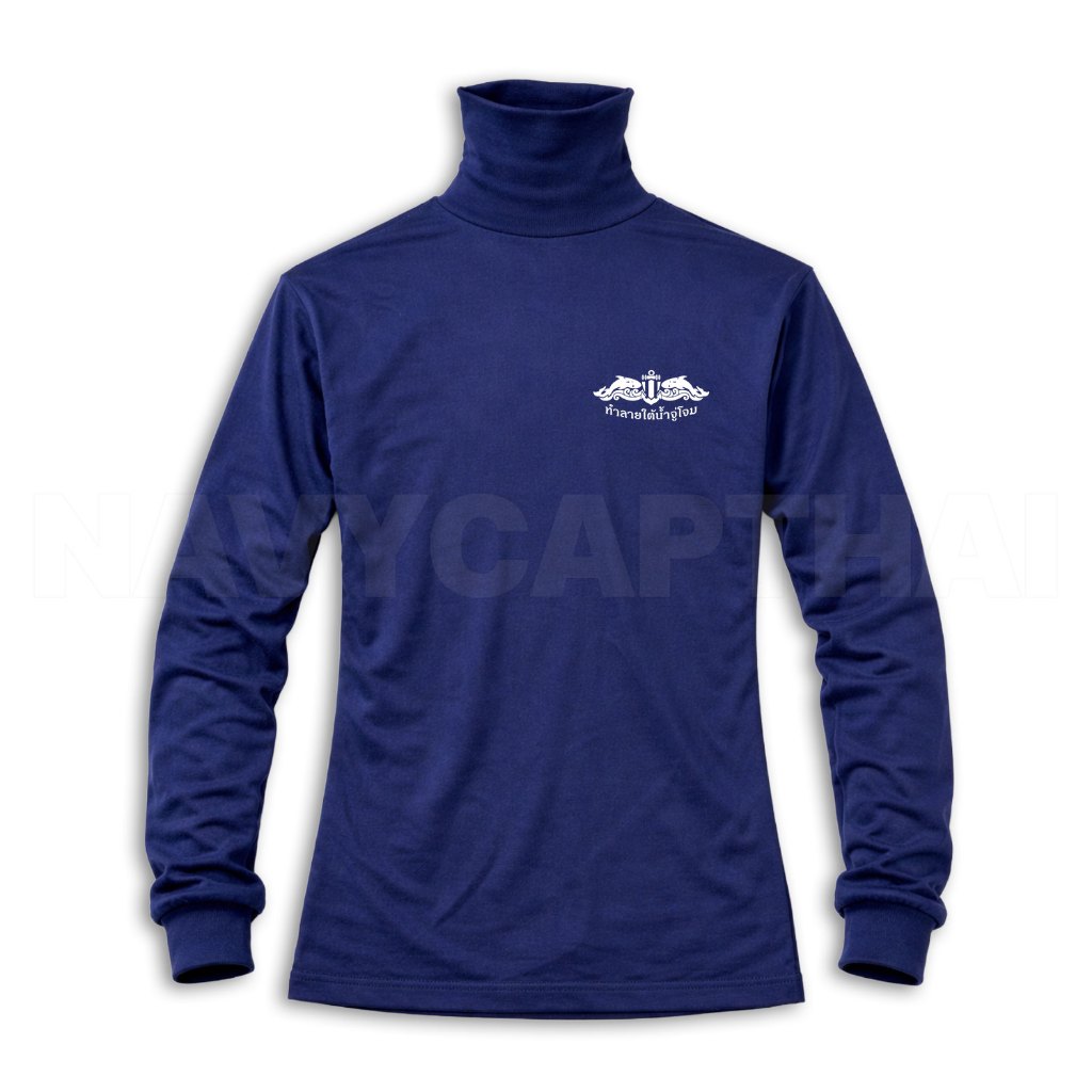 เสื้อยืดแขนยาวคอพัน หน่วยซีล ทำลายใต้น้ำจู่โจม (อกซ้าย) | ฟรีไซส์