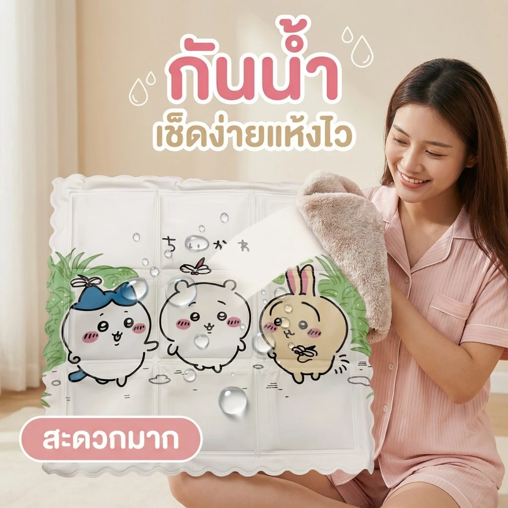 แผ่นเจลเย็นสัตว์เลี้ยง Boqi ขนาด 36x36 ซม thumbnail 6