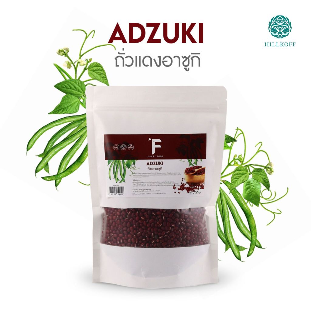 Hillkoff : ถั่วแดงอาซูกิ ถั่วแดงอะซูกิ Azuki Bean ถั่วแดงญี่ปุ่น ถั่วทำไส้ขนม
