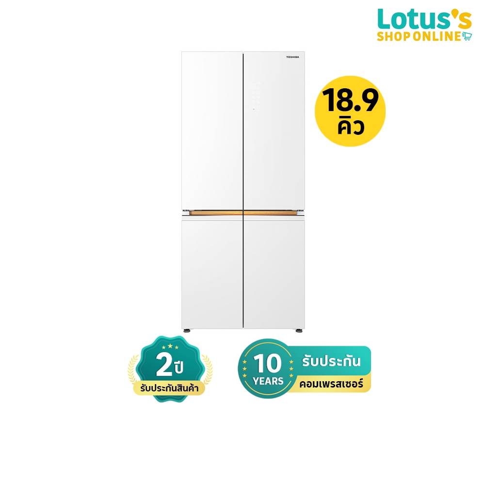 โตชิบา ตู้เย็น MULTI DOOR ขนาด 18.9 คิว สีกระจกขาว รุ่น GR-RF695WI-PGTH TOSHIBA REFRIGERATOR MULTI D
