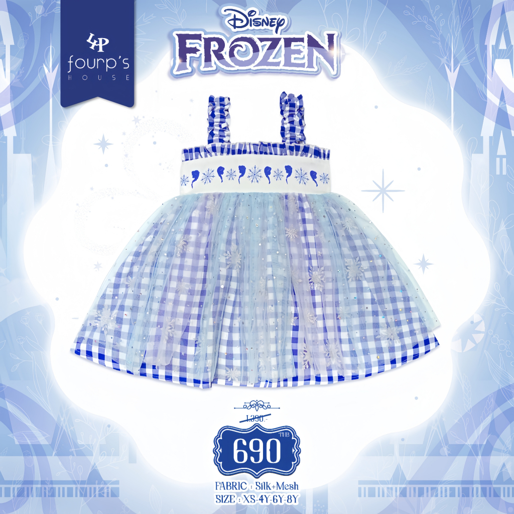 DISNEY PRINCESS : 020082 เดรสเด็กลิขสิทธิ์แท้