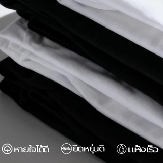 (การจัดส่ง 24 ชั่วโมง)2026 เสื้อยืด เสื้อยืดชาย oversize T-shirt ผู้หญิง คอกลม สีดำ สีขาว วินเทจ ผ้าฝ้าย วัยผู้ใหญ่