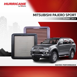 HURRICANE กรองอากาศรถยนต์ MITSUBISHI PAJERO Sprot(2.5 /3.2 /…
