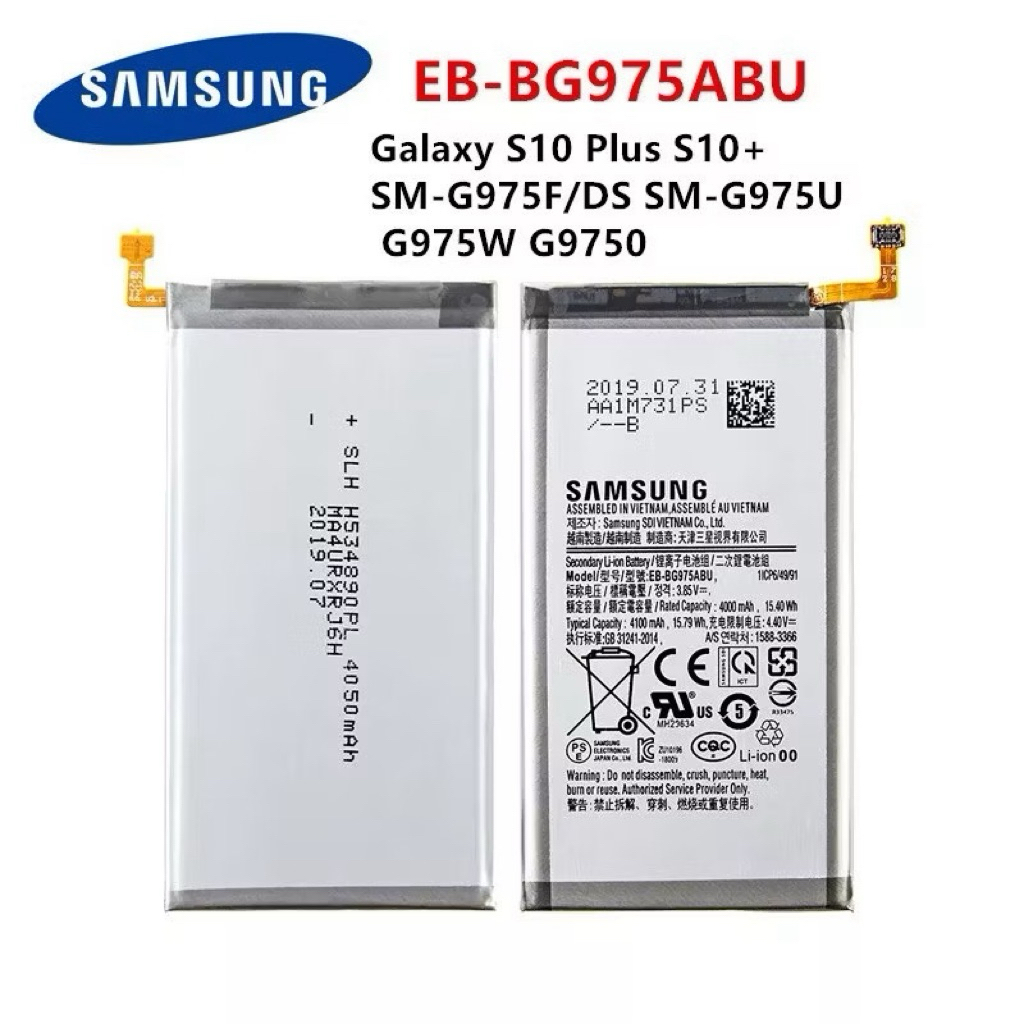 แบตเตอรี่SAMSUNG EB-BG975ABU 4100mAhสำหรับSamsung Galaxy S10 PLUS S10 + SM-G975F/DS SM-G975U G975W G