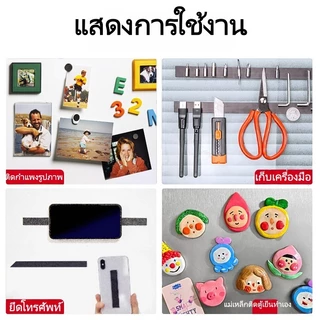 แถบแม่เหล็กยางกาวหลัง 3M แผ่นแม่เหล็กยางหนาพิเศษ เทปกาวสองหน้า 5 เมตร/ม้วน เทปโฟมกาวแรงยืดหยุ่น