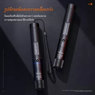 SUPERFIRE J02 ไฟฉายเลเซอร์ ปากกาเลเซอร์ ชาร์จ USB อะลูมิเนียม สีเขียว