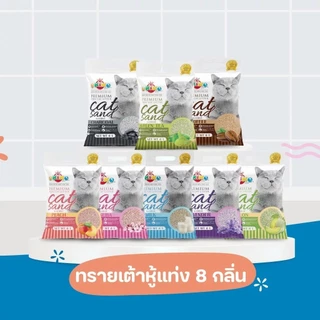 [6L/20L] OKIKO โอกิโกะ ทรายแมวเต้าหู้ ชนิดแท่ง ผลิตจากวัตถุดิบธรรมชาติ ปราศจากฝุ่น