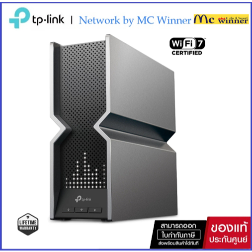 Router TP-LINK (Archer BE800) Wireless BE19000 Tri-Band Gigabit Wi-Fi 7