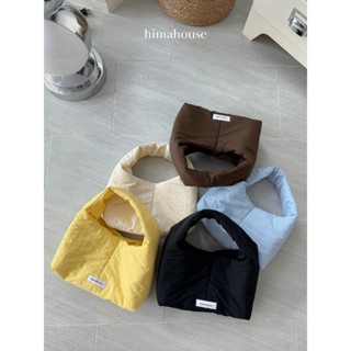 himahouse - Plain Color Mini Butter Bag (Nylon)