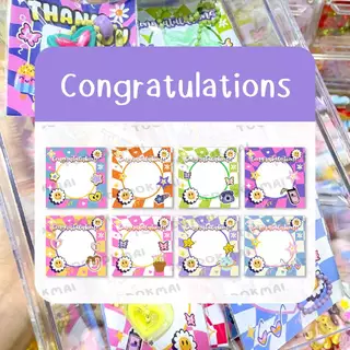พวงกุญแจ ของแถมลูกค้า ของขวัญปัจฉิม ของแจกตามโอกาสต่างๆ ❤️โปรโมชั่นทุกๆ 20 ชิ้น แถม 1 ชิ้น❤️