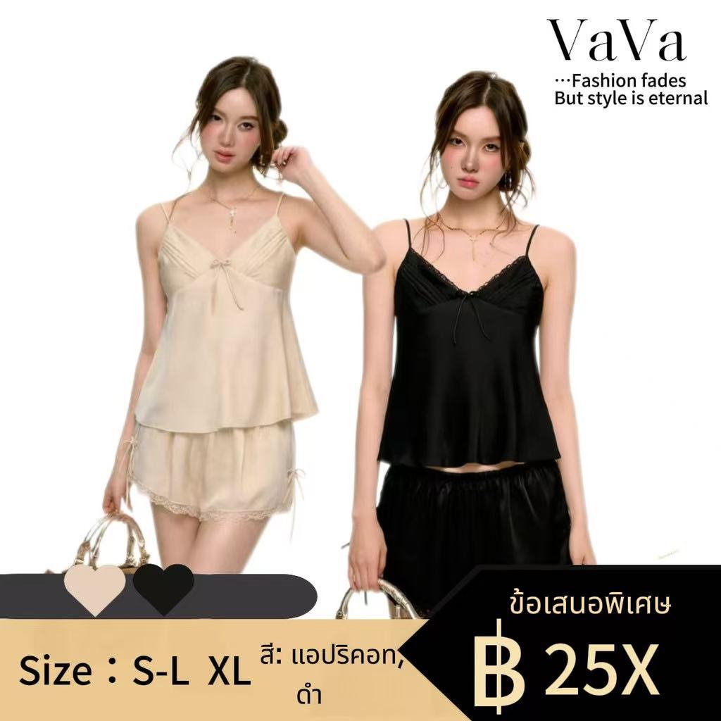 VaVa【ในสต็อก】ชุดกางเกงขาสั้นผ้าไหมน้ำแข็งเซ็กซี่สำหรับผู้หญิงฤดูร้อน แบบสองชิ้น สำหรับใส่ในบ้าน