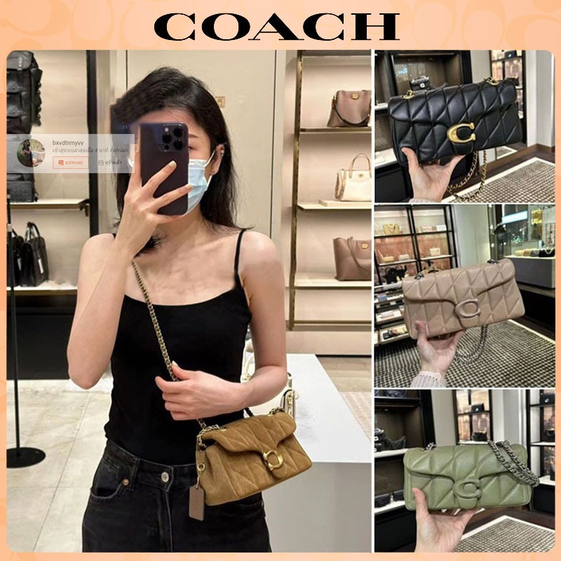 จัดส่งที่รวดเร็ว，🔥กระเป๋าสะพายไหล่ลายเสือ，กระเป๋าถือผู้หญิง，กระเป๋าโซ่ CP150 CP147 CR704 CP149 CP145