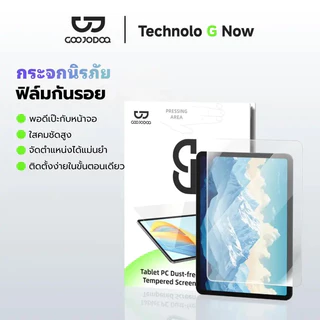 GOOJODOQ ฟิล์มกระจกไอแพด ฟิล์มกระจก Ipad ฟิล์มไอแพด ทนน้ำมัน ทนรอยนิ้วมือ เอชดี ไม่มีฟองอากาศ