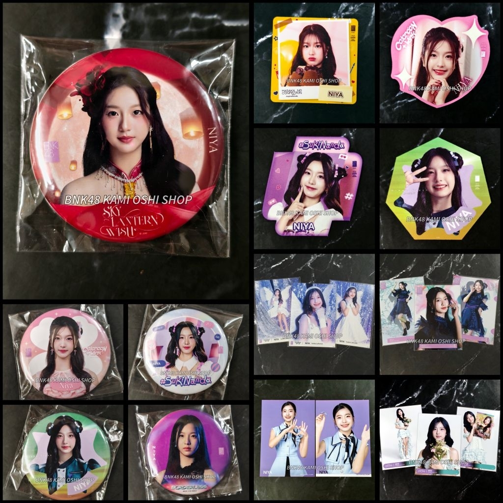 นีญ่า NIYA BNK48 ของสะสม [ 6/6 ] เข็มกลัด แผ่นรองแก้ว comp คอมพ์ photoset ที่รองแก้ว