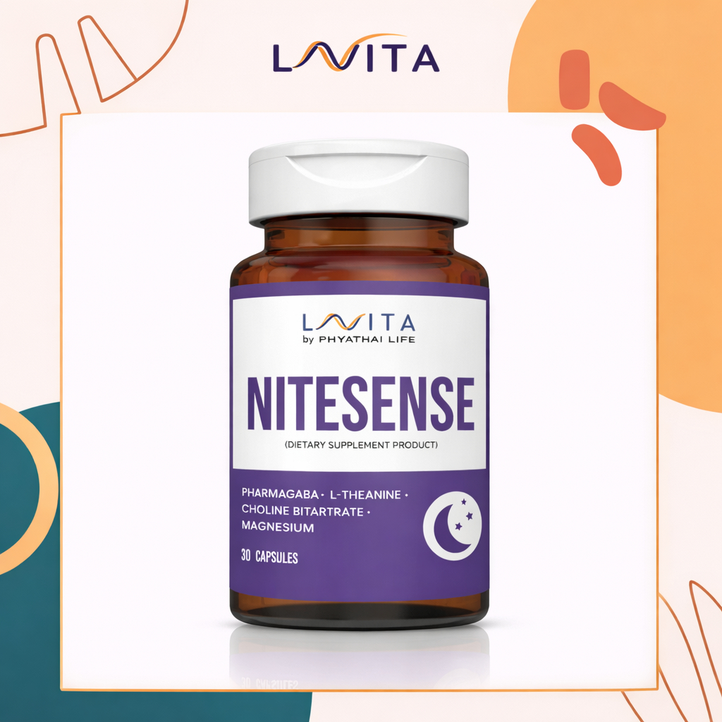 LAVITA NITESENSE ผลิตภัณฑ์เสริมอาหาร ช่วยเสริมคุณภาพการนอน