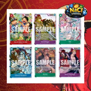 One Piece TCG OP-13 [Carrying on His Will] การ์ดวันพีช ของแท้ (ENG) แบบแยกใบ พร้อมส่ง