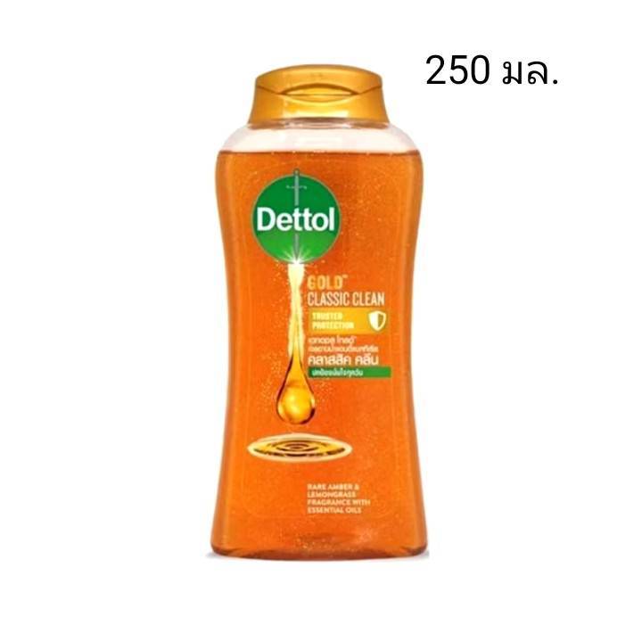 Dettol gold classic clean เจลอาบน้ำเดทตอล โกลด์คลาสสิคคลีน  250 มล.