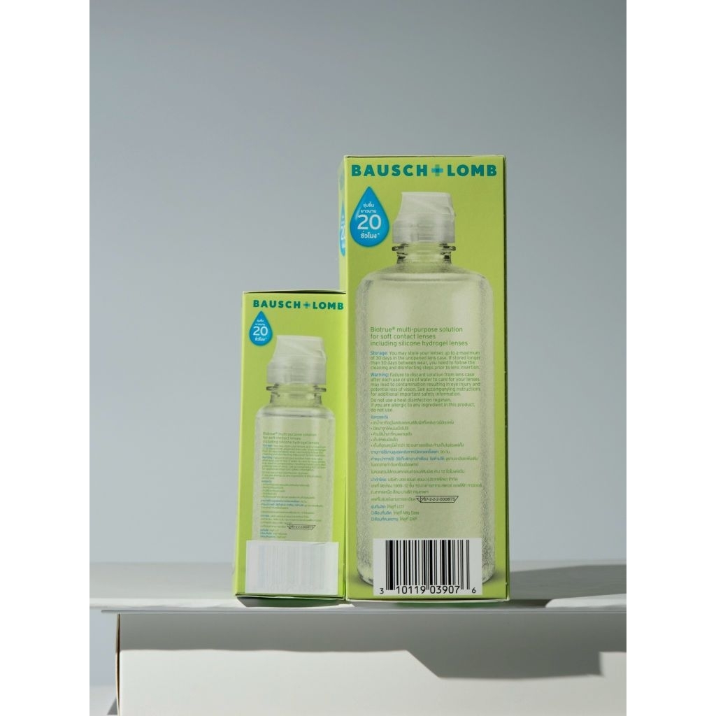 น้ำยาล้างคอนแทคเลนส์Biotrue300+60ml. ราคา ถูกที่สุด ดีลบีเคเค แกลเลอรีภาพที่ 7