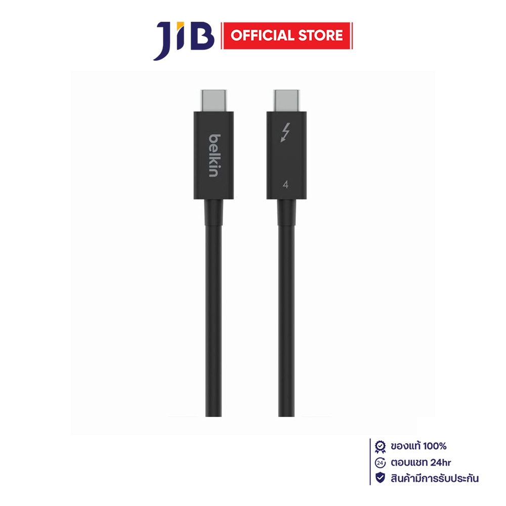 CHARGER CABLE (สายชาร์จ) BELKIN CONNECT THUNDERBOLT 4 CABLE - 100W USB-C TO USB-C 1M INZ003QC1MBK BLACK