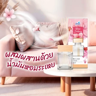 ฟาร์เซ็นท์ ก้านไม้หอมปรับอากาศ 80 มล. (เลือกกลิ่นได้)