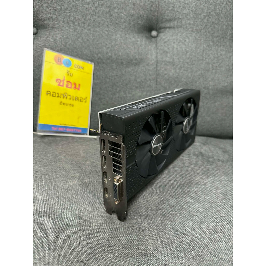 การ์ดจอ RX 580 SAPPHIRE   8gb  ใช้ไฟเลี้ยง 8พิน DDR5(มือสอง)ใช้งานปกติ